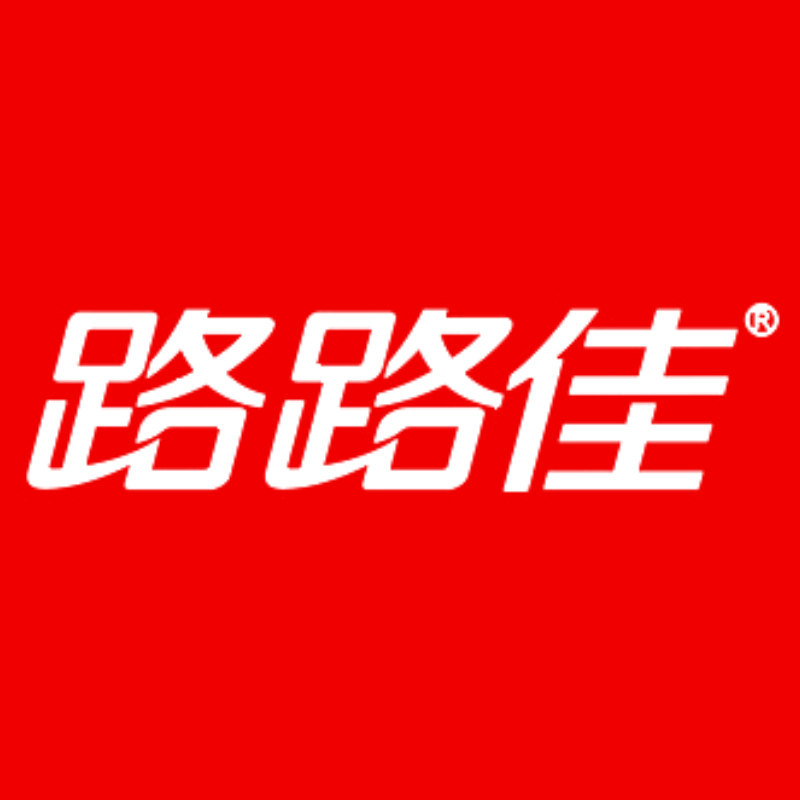 路路佳拖鞋促销品第08号店
