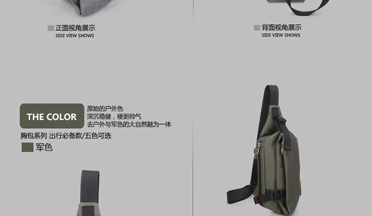 Sac homme - Ref 53416 Image 25