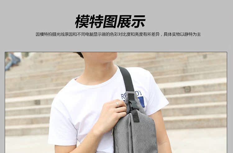 Sac homme - Ref 53416 Image 35