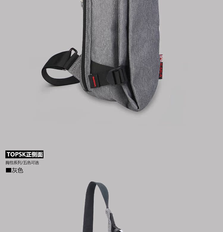 Sac homme - Ref 53416 Image 49