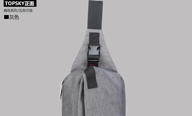 Sac homme - Ref 53416 Image 46