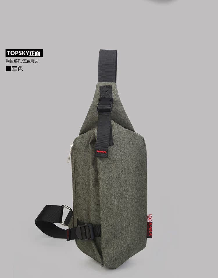 Sac homme - Ref 53416 Image 54