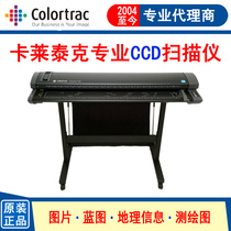 Colortrac Series Large Format CCD Engineering Wide Format Map Scanner