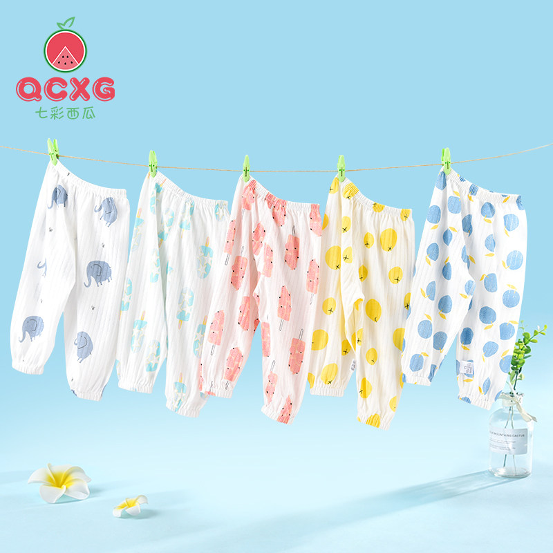Baby Anti-mosquito Pants Summer Thin PURE COTTON BABY SLEEPING PANTS MALE AND FEMALE CHILD LIGHT CAGE PANTS AIR CONDITIONING PANTS LARGE PP PANTS OPEN CROTCH