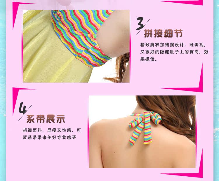 Đầm suông mới hợp thời trang gợi cảm giảm béo bụng xẻ váy hot mùa xuân tắm phù hợp với nữ - Bộ đồ bơi hai mảnh đồ bơi 2 mảnh dáng váy