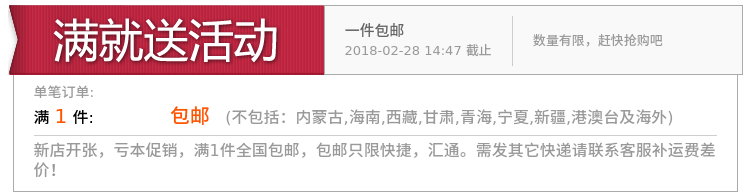 Tenue de travail - Ref 1911778 Image 6