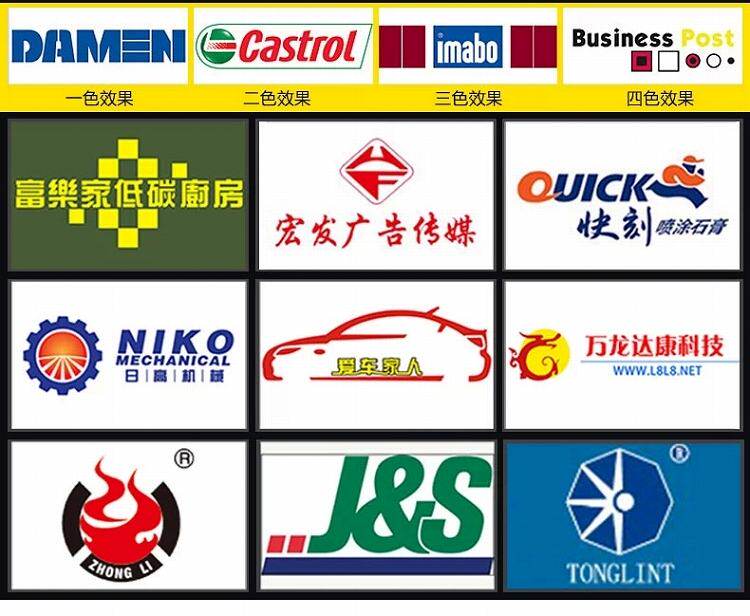 Tenue de travail - Ref 1911778 Image 32