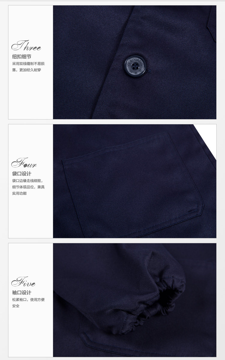 Vêtement de travail - Ref 1911765 Image 17