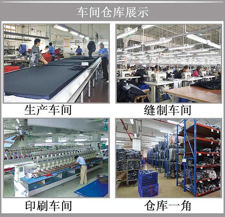 Tenue de travail - Ref 1911778 Image 38