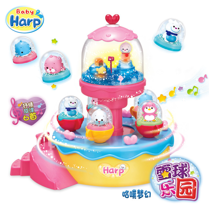 Korean Toys Harp's Little Seal Dream Snowball Paradise Children Playing Home Wine Girl Gift Box Set - Taobao