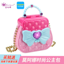 Toddler bag small satchel Han version pink luminous fashion princess bag with mirror moana toy suit bag