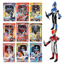 Ultraman toy Zeta Sero suit Beria movable doll Geed Jade Rosso blue boy power