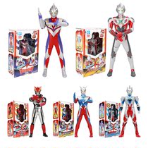 Smart Creativity Ultraman Ultraman will kill Zeta Sero Taiga Diga Jade Ultra robot toy boy