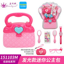 Childrens bag Princess Fashion handbag Accessories Makeup Bag Mini Pink Luminous Handbag Girl Toy Bag