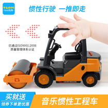 Liuli engineering car big number music pressure road machine shovel car childrens toy inertia car back force sliding and fall resistant big suit