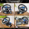 Xbox One/Ps4/Computer Racing Game Steering Wheel Simulator Switch Racing Simulator Steering Wheel