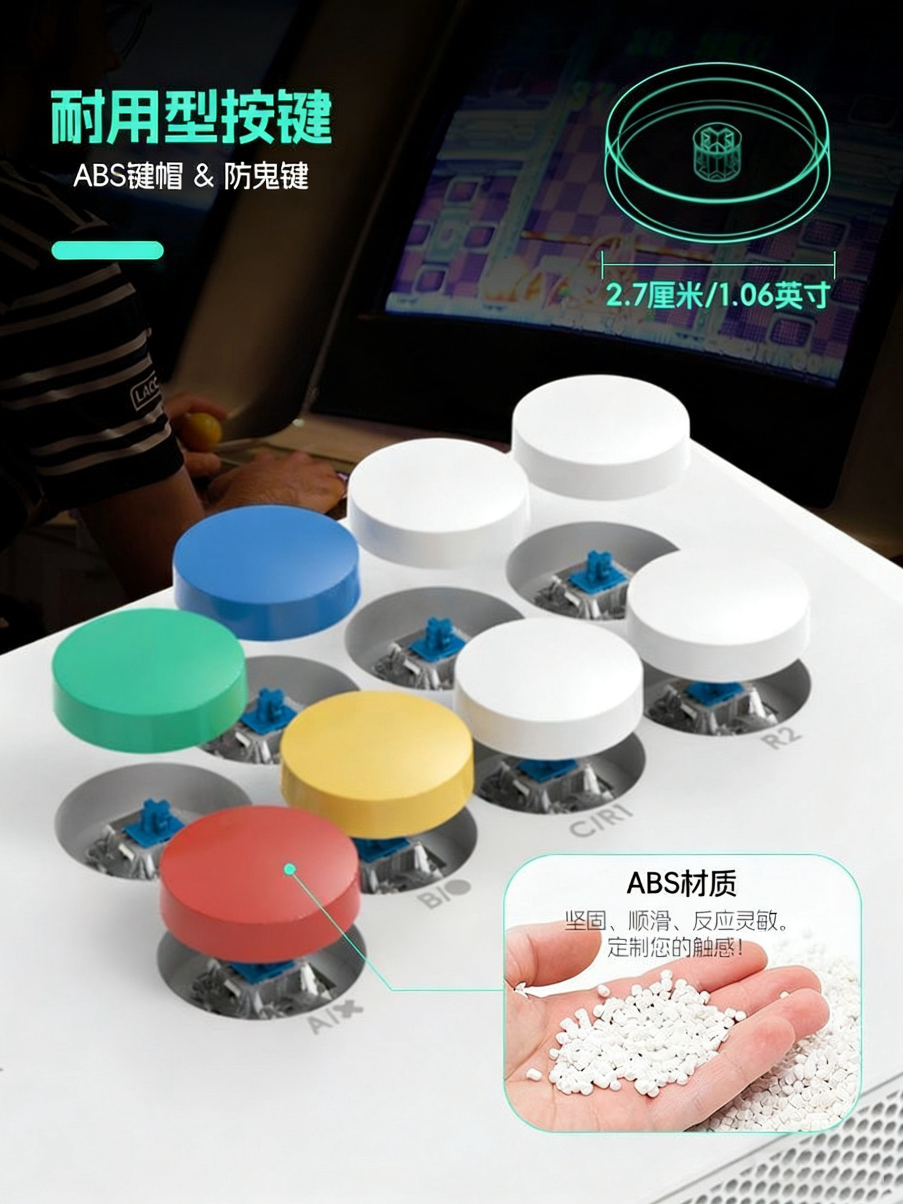 Suitable for Computer/Ios/Switch 2/Ps3/Android Wireless Bluetooth Joystick Arcade Fighting Rocker