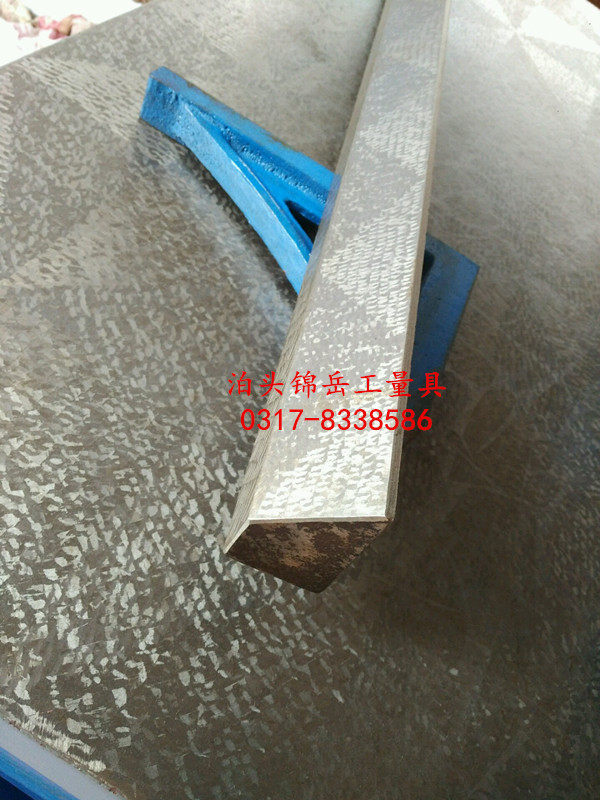 Special angle ruler dovetail ruler repair machine tool overhaul 55 degrees 60 degrees 50 degrees grinding tool scraping