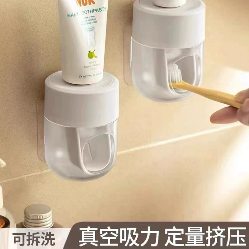 Squeeze toothpaste artifact Wall -mounted full -automatic home lazy children squeezers