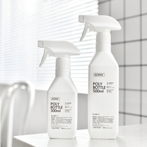 New alcohol disinfectant household small watering can Make-up hydration spray bottle cleaning special dispensing spray gun ultrafine