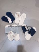 MUJI MUJI Indian cotton slippers home slippers do not return