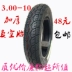 Miễn phí vận chuyển pin xe máy 16 * 3.0.3.00-10.3.50-10 lốp chân không. Lốp xe. - Lốp xe máy