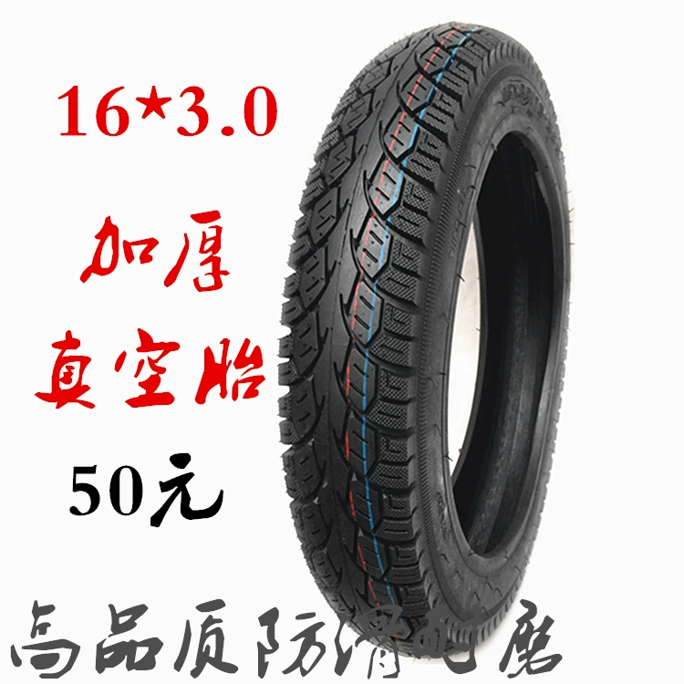 Miễn phí vận chuyển pin xe máy 16 * 3.0.3.00-10.3.50-10 lốp chân không. Lốp xe. - Lốp xe máy