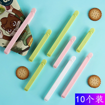 10 Fitted Kitchen Finishing Seal Clip Snacks Tea Milk Powder Bag Damp-proof Freezer Sealed Food Preservation Clip