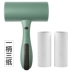 Con lăn dính có thể xé rách quần áo giấy có thể giặt được - Hệ thống giá giặt cây lăn lông quần áo Hệ thống giá giặt