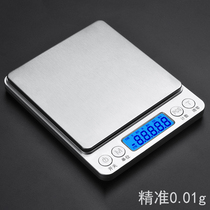 Kitchen scale household electronic scale 0 01g small baking food grams weighing high precision mini balance small scale