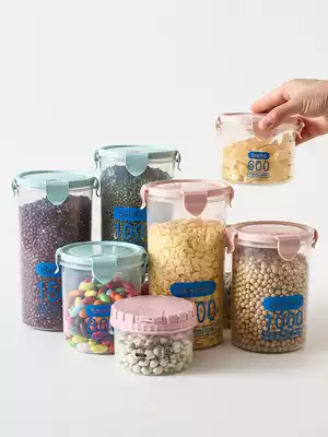 Sealed cans, food, plastic milk powder, non-staple food kitchen grains storage box, empty cans, small large-capacity grade
