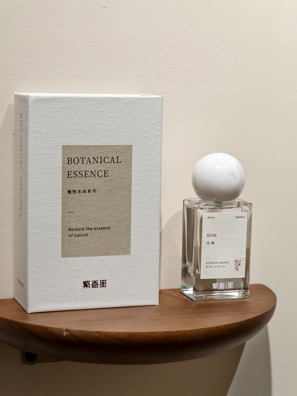 Fragrant Plant Fragrance Spray 30ml Fig Magnolia Apple Grapefruit Cucumber Aloe Vera Lemon Fragrant Plant Fragrance Spray 30ml Fig Magnolia Apple Grapefruit Cucumber Aloe Vera Lemon