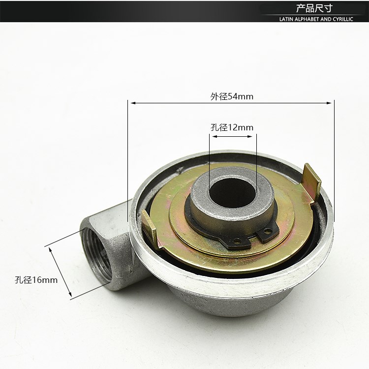 Xe máy GN125 Prince GS125 Máy đo bánh xe Đồng hồ đo tốc độ Kilomet Bánh răng Mileage Phụ kiện tuabin - Xe máy Gears nhông xích xe máy to