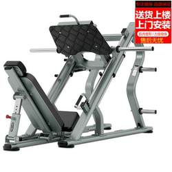 Kanglin GC103 inverted kicking machine, home commercial leg kicking exercise gym leg muscle strength training equipment