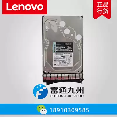 Brand new Lenovo server 4T 3 5 SAS 00YK005 00YK006 00FN208 00FN143