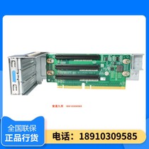 02312GAF Huawei Server 2288H V5 PCIe expansion slot 3*x8 RISER1 module