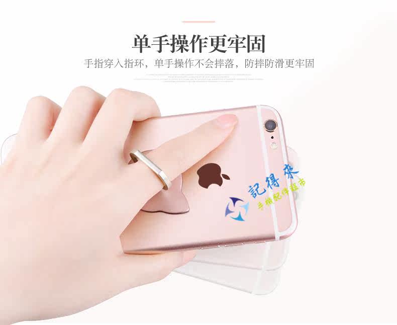 Support téléphone portable - Ref 1358507 Image 39