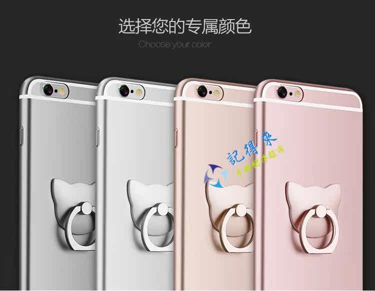 Support téléphone portable - Ref 1358507 Image 45