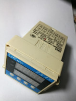 Intelligent dual digital display counter ZN48 time controller conversion meter time relay DC24V