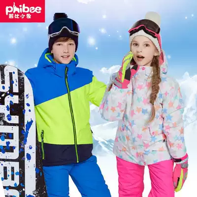 Phoebe little elephant new children's ski clothes boys and girls outdoor thickened warm waterproof cotton clothes stormtrooper winter