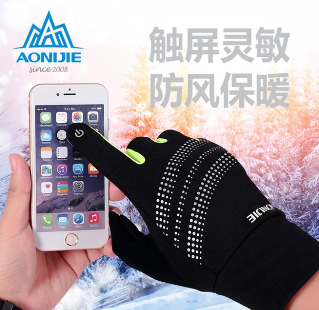 Warm touch screen gloves men's winter running outdoor sports cycling all refers to women's mountaineering windproof skiing waterproof fleece