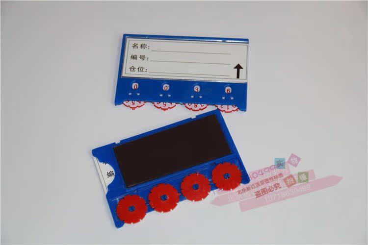 Bốn bánh thẻ từ mạnh mẽ đếm bảng hiệu bảng kho từ nhãn kệ kệ dấu hiệu kho thẻ phân loại thẻ vật liệu - Kệ / Tủ trưng bày