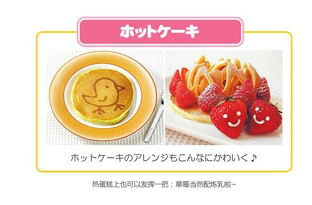 ベビーおにぎり型ふりおにぎり神器キャラクターサンド朝食ふりふりお楽しみご飯卵焼き器セット,タオバオ代行-チャイナトレーディング