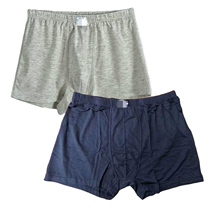 Mens underwear Modale cotton hide blue flat corner pants pure cotton trousers slit bamboo cotton linen grey four-corner pants full cotton breathable