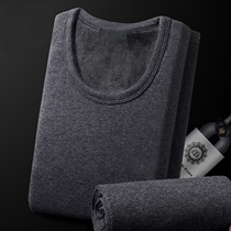 Autumn Winter Mens Warm Underwear Polyester Cotton Plus Suede Thickened New Round Collar Autumn Clothes Autumn Pants Pure Color Knit Suit