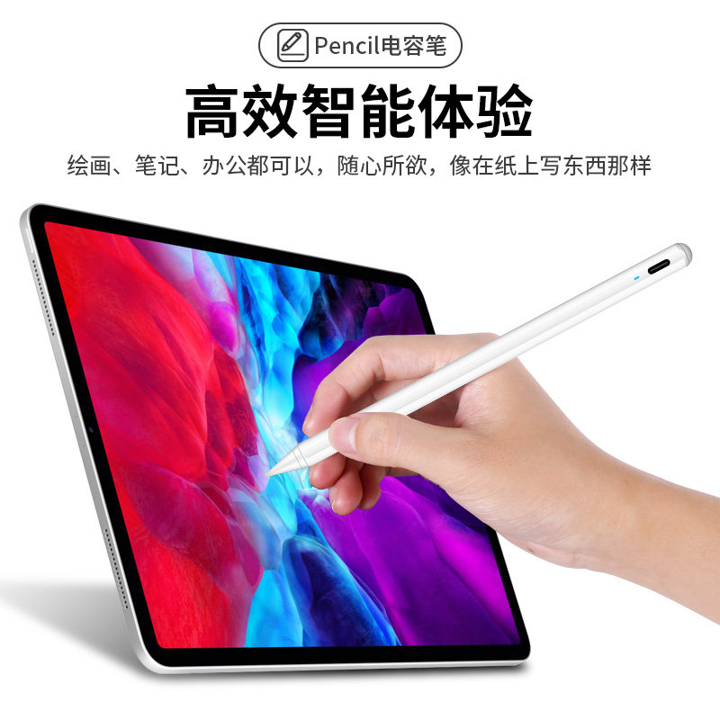 ipad pen ipadpencil apple pencil capacitance pen ideo tablet stylus