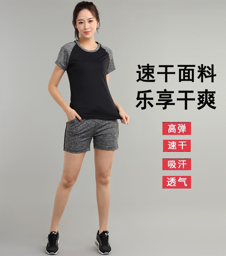 Bộ đồ thể thao nữ mùa hè giản dị hai mảnh 2019 phiên bản Hàn Quốc mới của phần mỏng làm khô nhanh quần áo tập thể dục yoga chạy - Thể thao sau bộ thể thao nữ mùa đông