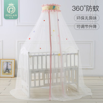 Crib mosquito net with bracket court landing full-cover baby mosquito net cover newborn gauze baby