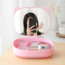 Cute mirror makeup mirror storage box integrated portable student dormitory small home desktop folding makeup mirror insi