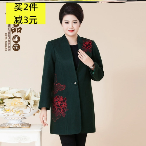 Шерстяная куртка для матери, длинный осенний плащ, в западном стиле, 2020, для среднего возраста, средней длины